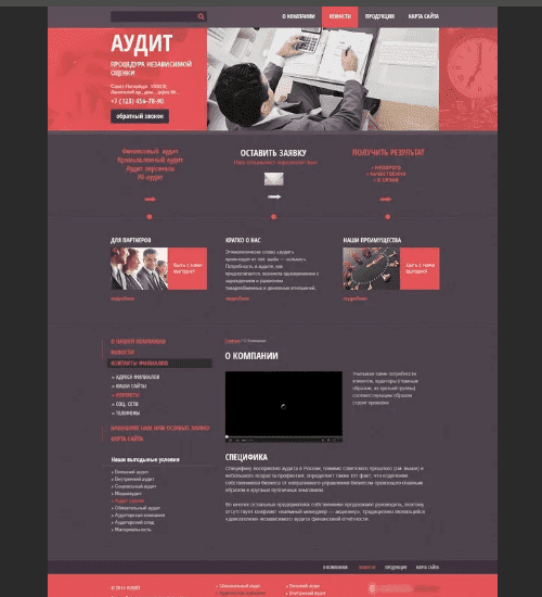 разработка сайта-визитки в меса и всем соединенным штатам америки-business card website development in mesa and the whole usa