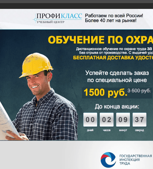 заказать разработку сайта услуг в меса и всем соединенным штатам америки-order services website development in mesa and the whole usa